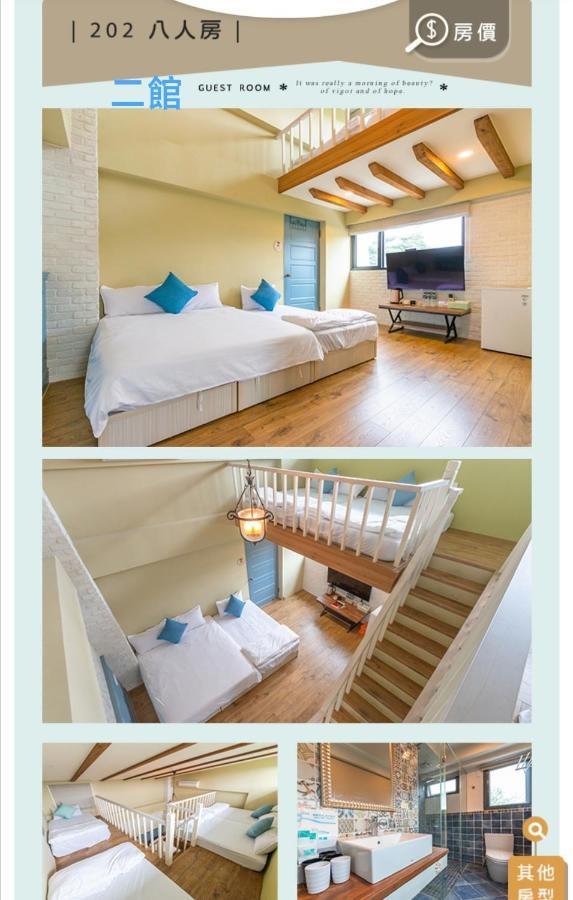羅東夜市舒果shugo B&B 近清溝夜市 國旅卡特約店 配合手作早餐店及租車行 Luodong Exteriér fotografie