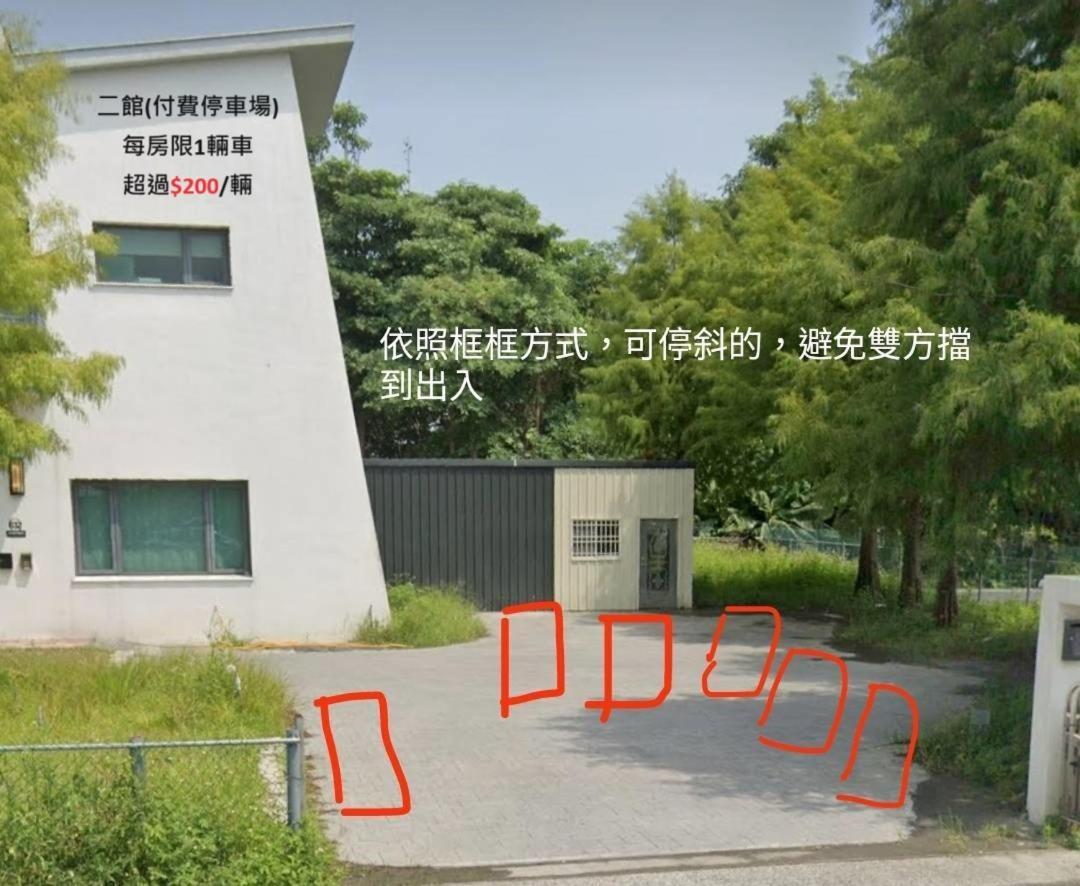 羅東夜市舒果shugo B&B 近清溝夜市 國旅卡特約店 配合手作早餐店及租車行 Luodong Exteriér fotografie