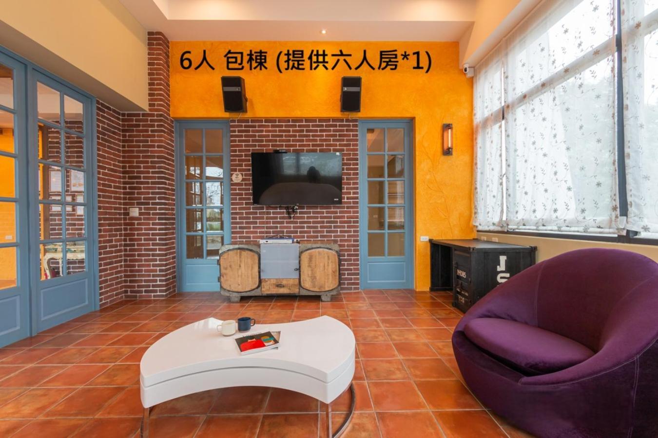 羅東夜市舒果shugo B&B 近清溝夜市 國旅卡特約店 配合手作早餐店及租車行 Luodong Exteriér fotografie