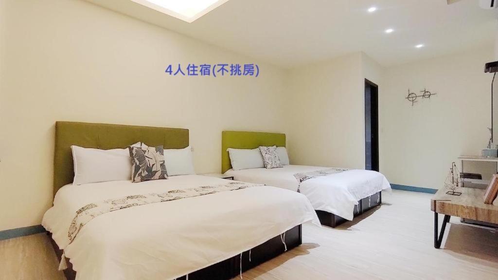 羅東夜市舒果shugo B&B 近清溝夜市 國旅卡特約店 配合手作早餐店及租車行 Luodong Exteriér fotografie