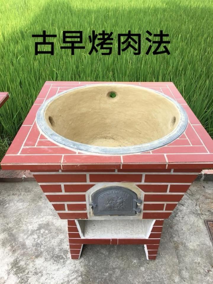羅東夜市舒果shugo B&B 近清溝夜市 國旅卡特約店 配合手作早餐店及租車行 Luodong Exteriér fotografie