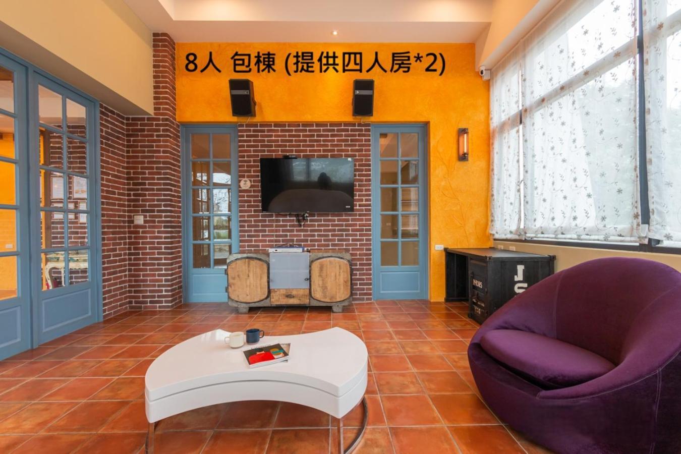羅東夜市舒果shugo B&B 近清溝夜市 國旅卡特約店 配合手作早餐店及租車行 Luodong Exteriér fotografie