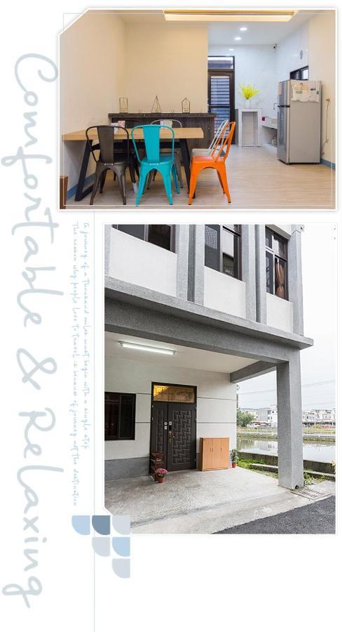 羅東夜市舒果shugo B&B 近清溝夜市 國旅卡特約店 配合手作早餐店及租車行 Luodong Exteriér fotografie