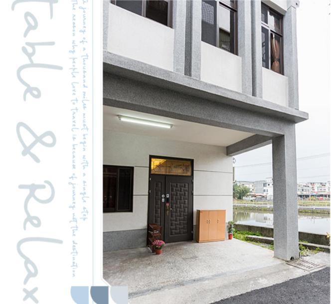 羅東夜市舒果shugo B&B 近清溝夜市 國旅卡特約店 配合手作早餐店及租車行 Luodong Exteriér fotografie